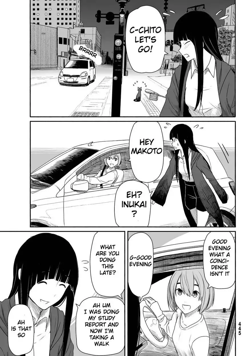 Flying Witch (ISHIZUKA Chihiro) Chapter 23 7